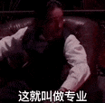 新晋顶流Agent颠覆设计师！Lovart一手实测来了：是该刷屏爆火  第18张