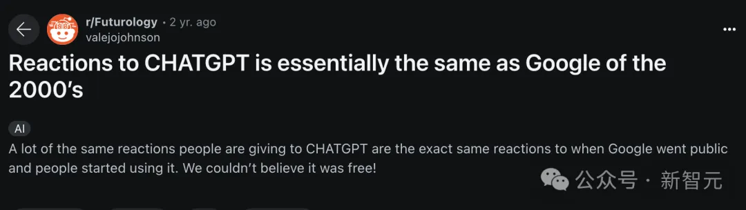 ChatGPT两周年：从不被看好到掀起AI浪潮，一文解析缘起与未来  第6张