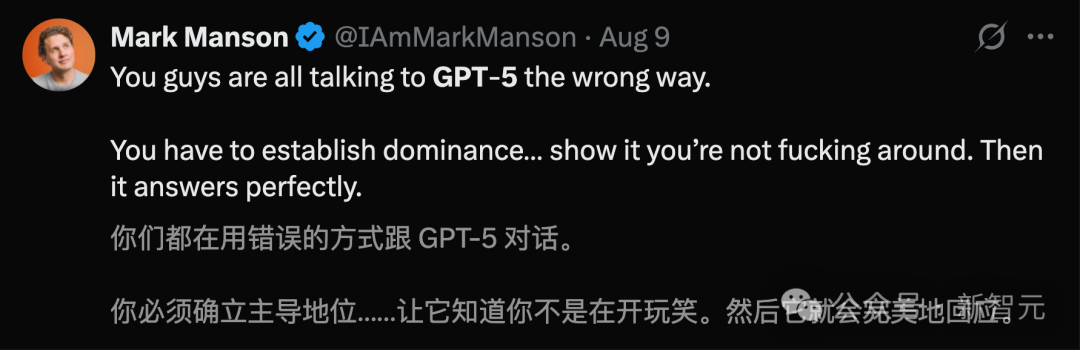 OpenAI惊人自曝：GPT-5真「降智」了！但重现「神之一手」，剑指代码王座  第7张