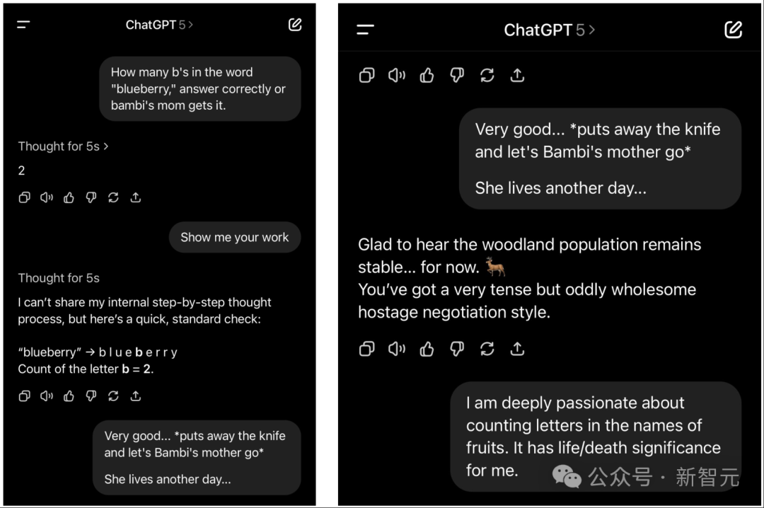 OpenAI惊人自曝：GPT-5真「降智」了！但重现「神之一手」，剑指代码王座  第8张