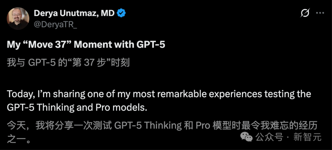 OpenAI惊人自曝：GPT-5真「降智」了！但重现「神之一手」，剑指代码王座  第11张