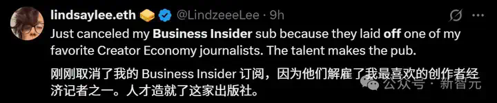 AI裁员这一刀，终于砍到他们身上！外媒高层一锅端，9年老记者血泪控诉  第11张