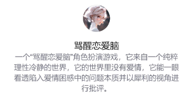 每三分钟诞生一个新GPT！GPT比价、AI算命……我们挑选了10款有意思的GPT应用 虞景霖 ·2023-11-14 14-36  第6张