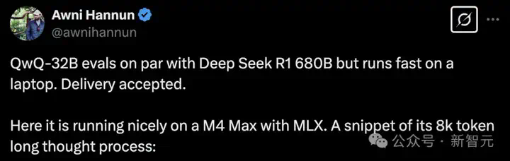 阿里千问QwQ-32B推理模型开源，比肩671B满血DeepSeek-R1！笔记本就能跑  第4张