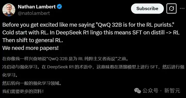 阿里千问QwQ-32B推理模型开源，比肩671B满血DeepSeek-R1！笔记本就能跑  第12张