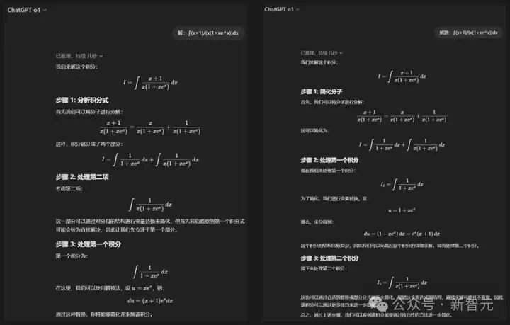 阿里千问QwQ-32B推理模型开源，比肩671B满血DeepSeek-R1！笔记本就能跑  第19张