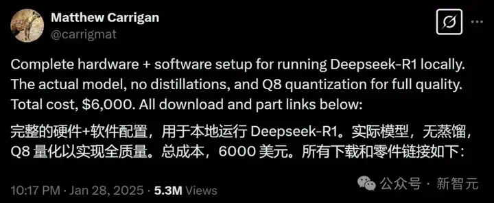 阿里千问QwQ-32B推理模型开源，比肩671B满血DeepSeek-R1！笔记本就能跑  第28张