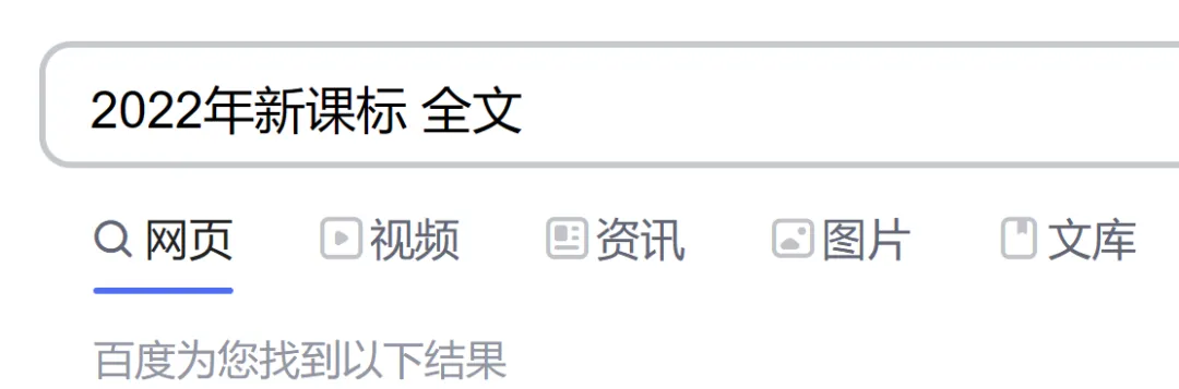 保姆级-你也能在微信中拥有独一无二的随身AI  第13张