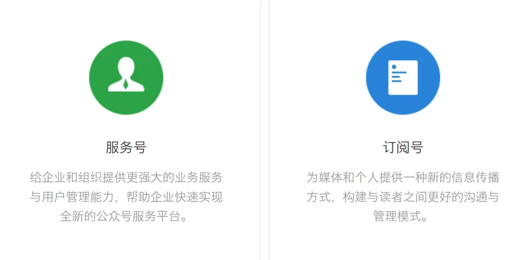 保姆级-你也能在微信中拥有独一无二的随身AI  第17张