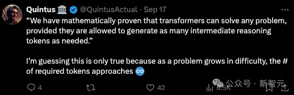 Transformer推理天花板被谷歌打破？DeepMind首席科学家亮出84页PPT，却遭LeCun反对  第36张