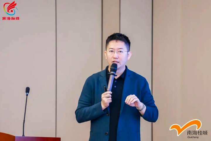 Bonus独家｜智谱AI智能终端行业部总经理何国帅离职  第2张
