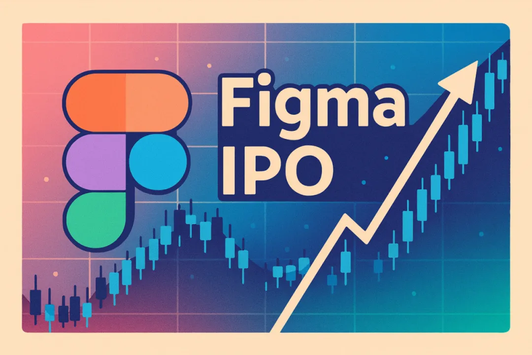Figma上市首日暴涨250%的深层逻辑：为什么AI时代协作平台更加不可替代？  第1张