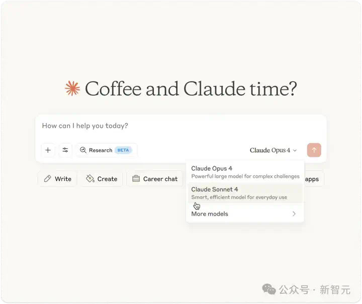 AI编程新王Claude 4，深夜震撼登基！连续编码7小时，开发者惊掉下巴  第2张