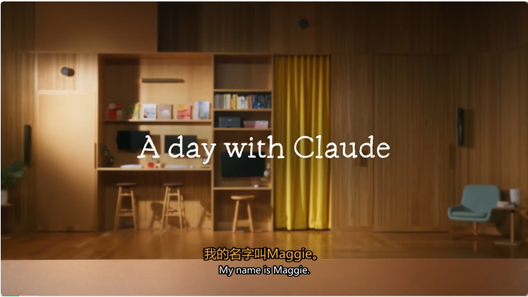 AI编程新王Claude 4，深夜震撼登基！连续编码7小时，开发者惊掉下巴  第4张