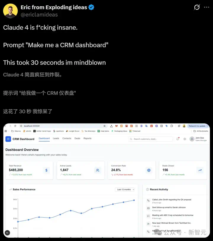 AI编程新王Claude 4，深夜震撼登基！连续编码7小时，开发者惊掉下巴  第10张