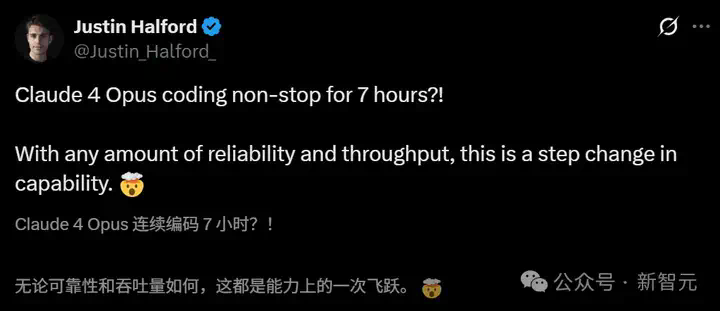 AI编程新王Claude 4，深夜震撼登基！连续编码7小时，开发者惊掉下巴  第11张
