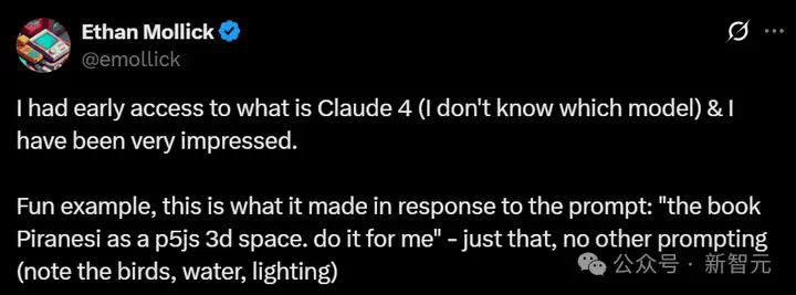 AI编程新王Claude 4，深夜震撼登基！连续编码7小时，开发者惊掉下巴  第15张