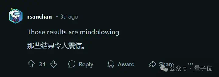 推理模型规划任务成功率从5%到95%，DeepMind遗传算法新研究火了  第3张