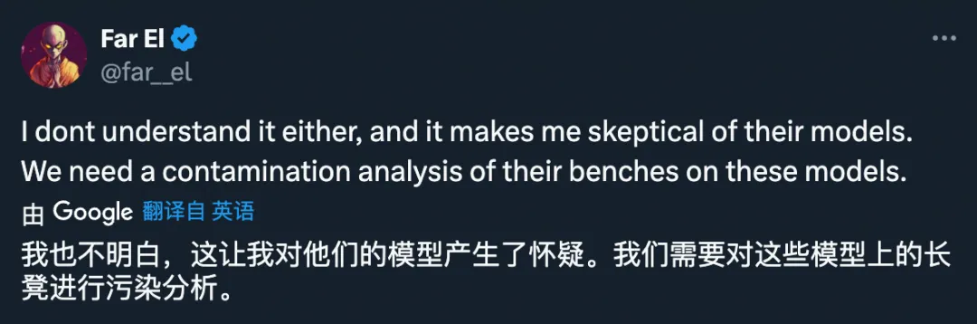 终于有人调查了小模型过拟合：三分之二都有数据污染，微软Phi-3、Mixtral 8x22B被点名  第3张