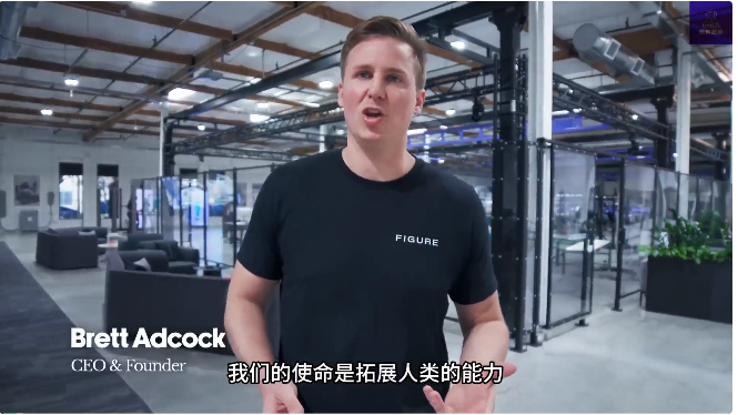 OpenAI把GPT塞进机器人大脑，具身AGI奇点迫近！英伟达微软参投26亿美金独角兽Figure  第22张