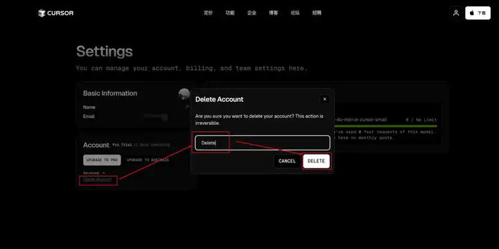 Cursor 额度用完了？不存在的，一招教你薅到底。  第4张