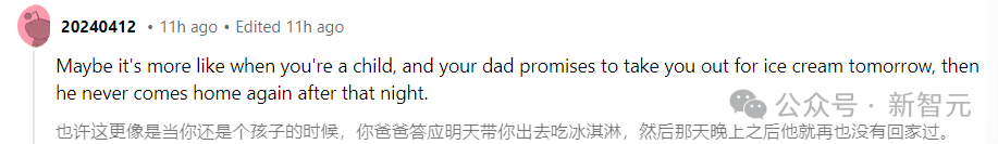 今日起，Mac版ChatGPT应用人人可下！GPT-4o语音功能却再鸽一个月  第15张