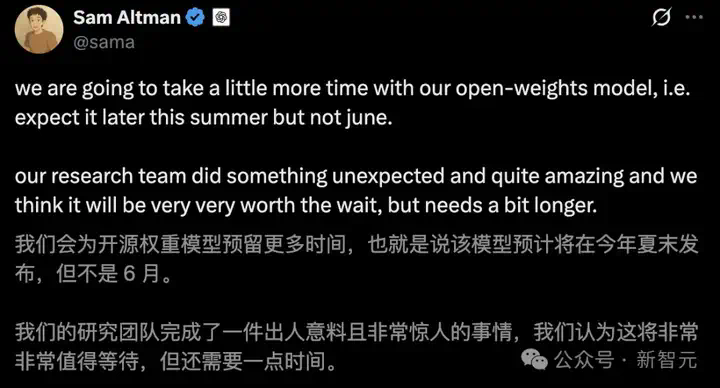 刚刚，OpenAI最强推理模型o3-pro诞生！碾压Gemini 2.5 Pro击穿底价  第8张
