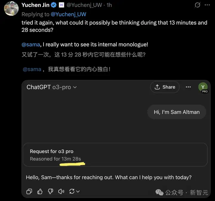 刚刚，OpenAI最强推理模型o3-pro诞生！碾压Gemini 2.5 Pro击穿底价  第15张
