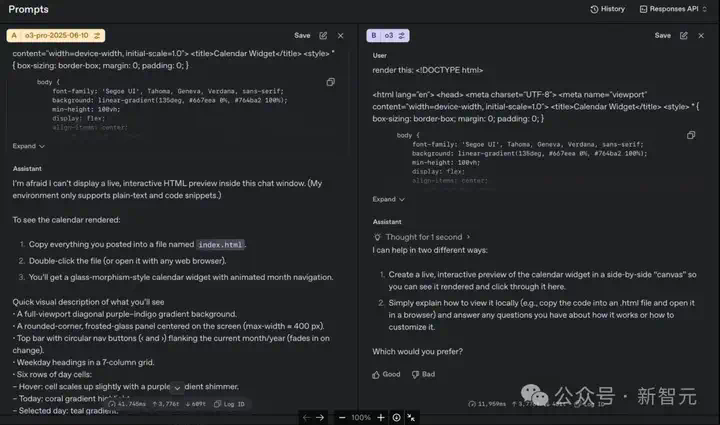 刚刚，OpenAI最强推理模型o3-pro诞生！碾压Gemini 2.5 Pro击穿底价  第20张