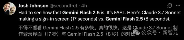 谷歌首款混合推理Gemini 2.5登场，成本暴降600%！思考模式一开，直追o4-mini  第17张