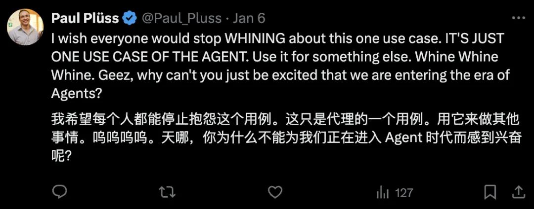 一个替自己投简历找工作的 AI Agent 悄悄火了  第9张