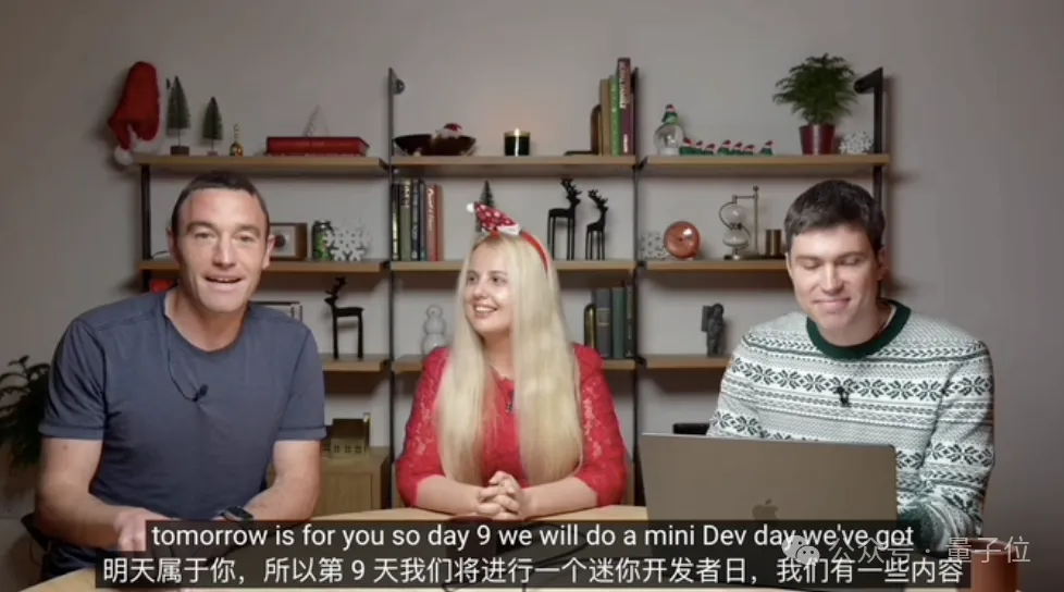 ChatGPT搜索与Her打通了！搜索免费开放，居然还剧透明日直播主题  第25张