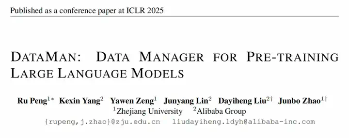 ICLR 2025｜浙大、千问发布预训练数据管理器DataMan，53页细节满满  第1张