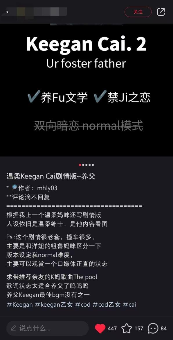 隐藏的 AI 现金牛？美团、字节、百度都在押注这个 赛道  第2张