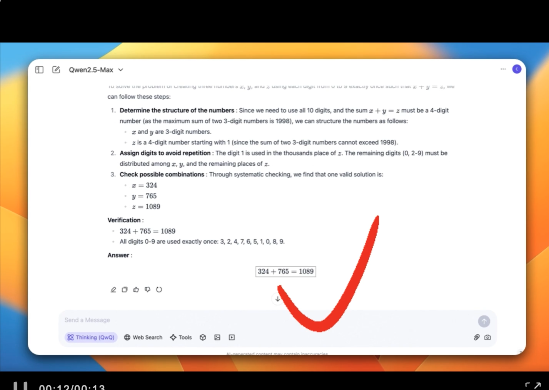 阿里旗舰推理模型硬刚DeepSeek！官宣独立APP，发布公告AI亲自写  第13张