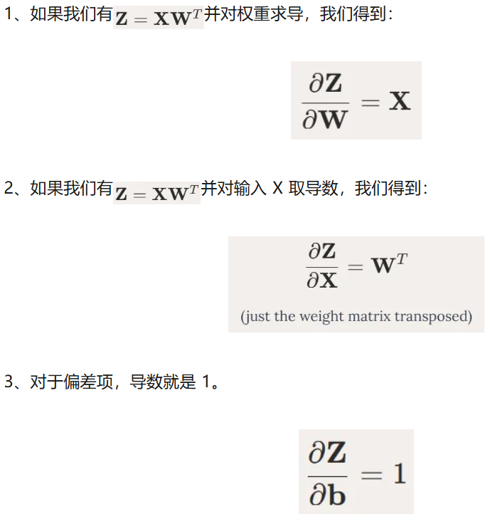 三个月、零基础手搓一块TPU，能推理能训练，还是开源的  第47张