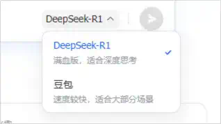 现在，你终于可以用飞书搭自己的AI知识库了。  第6张