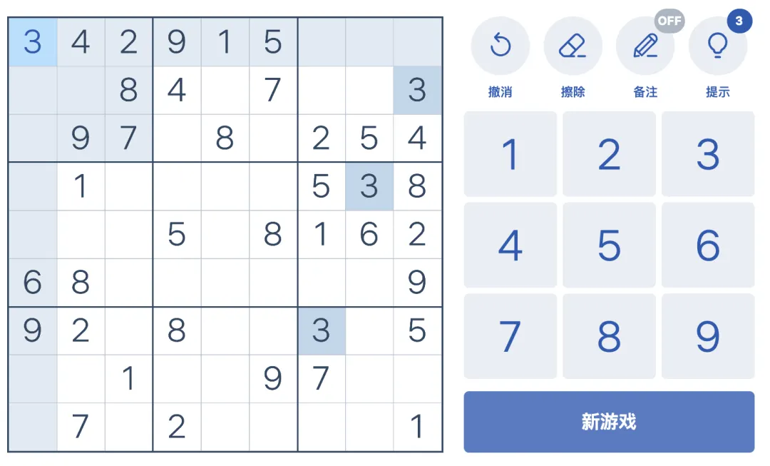 谢尔盖布林：谷歌不敢用Transformer，作者全跑路了，现在我每天都在写代码  第7张