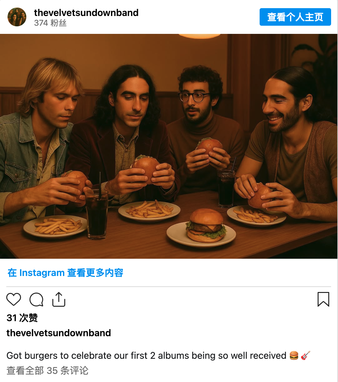 OnlyFans 网红让 AI 分身 24 小时营业，躺赚收入还更多，新创作时代来了  第1张