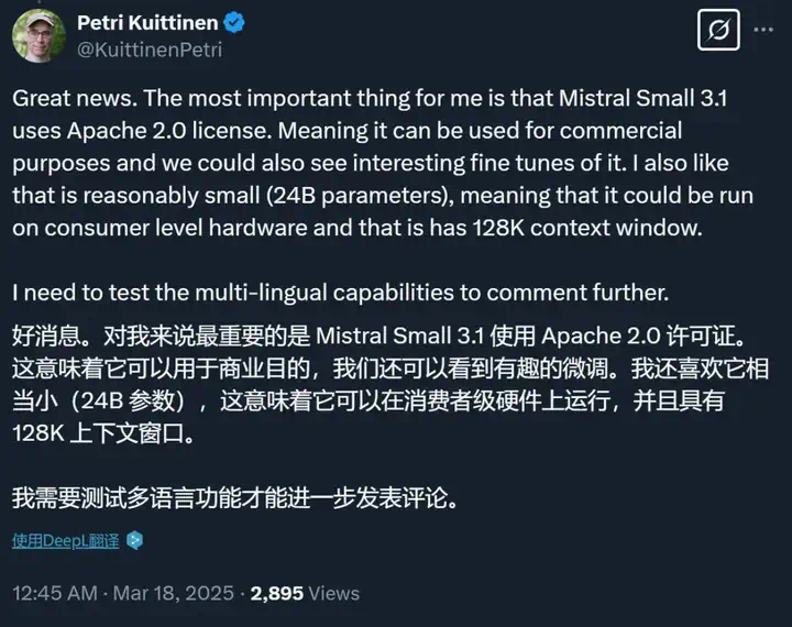 单个4090就能跑，Mistral开源多模态小模型，开发者：用来构建推理模型足够香  第3张