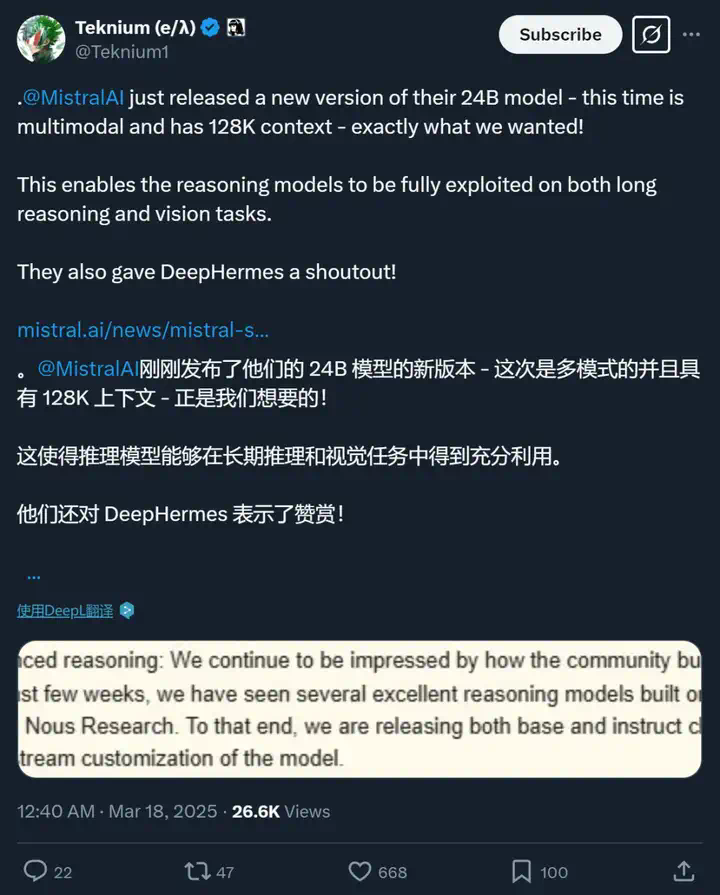 单个4090就能跑，Mistral开源多模态小模型，开发者：用来构建推理模型足够香  第6张