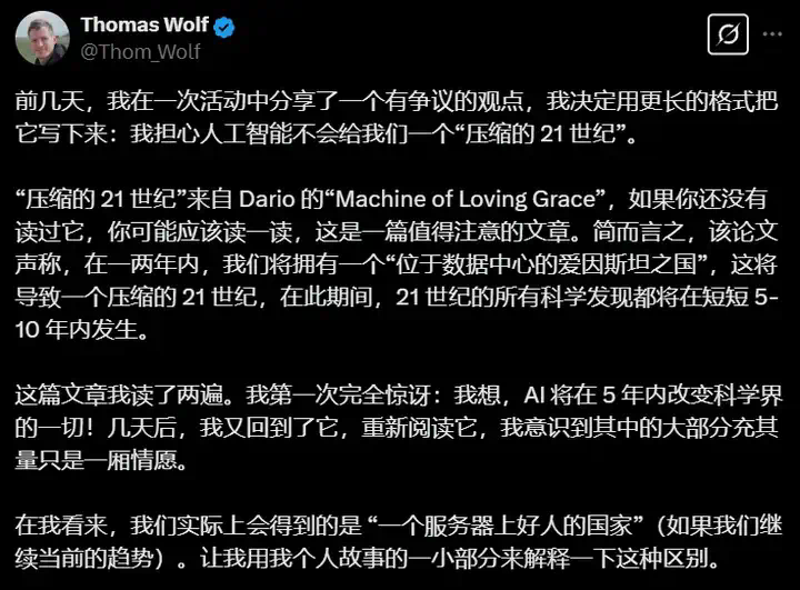 GPT-4o举步维艰、Claude 3.7险胜，《超级马里奥》成为了检验大模型的新试金石？  第7张