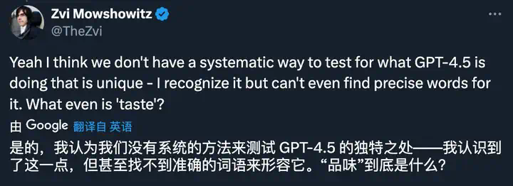 GPT-4o举步维艰、Claude 3.7险胜，《超级马里奥》成为了检验大模型的新试金石？  第6张