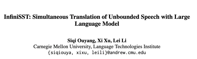 对话CMU李磊：好的AI学者绝不只搞“纯学术”，大厂AI Lab请集中资源干大事  第2张