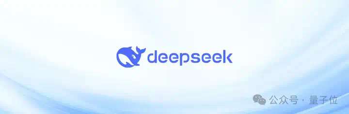 DeepSeek让英伟达H20都被疯抢，但AI推理爆发不只靠囤卡  第1张