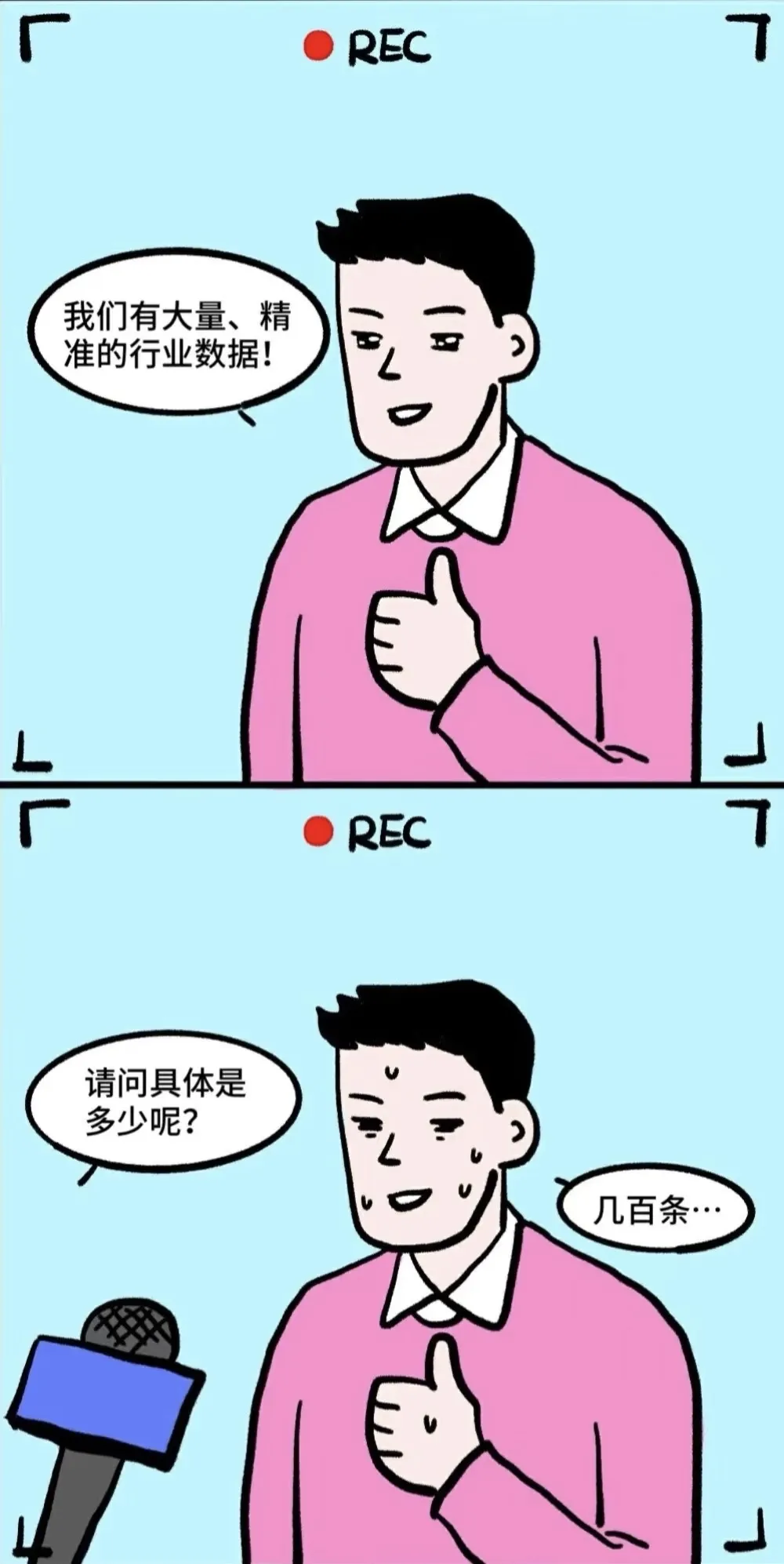 哈佛华人创办的 AI 搜索引擎，提出了 搜索赛道的 Scaling Law  第7张