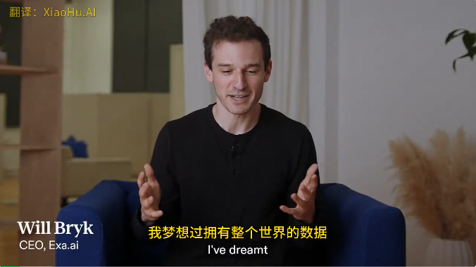 哈佛华人创办的 AI 搜索引擎，提出了 搜索赛道的 Scaling Law  第12张