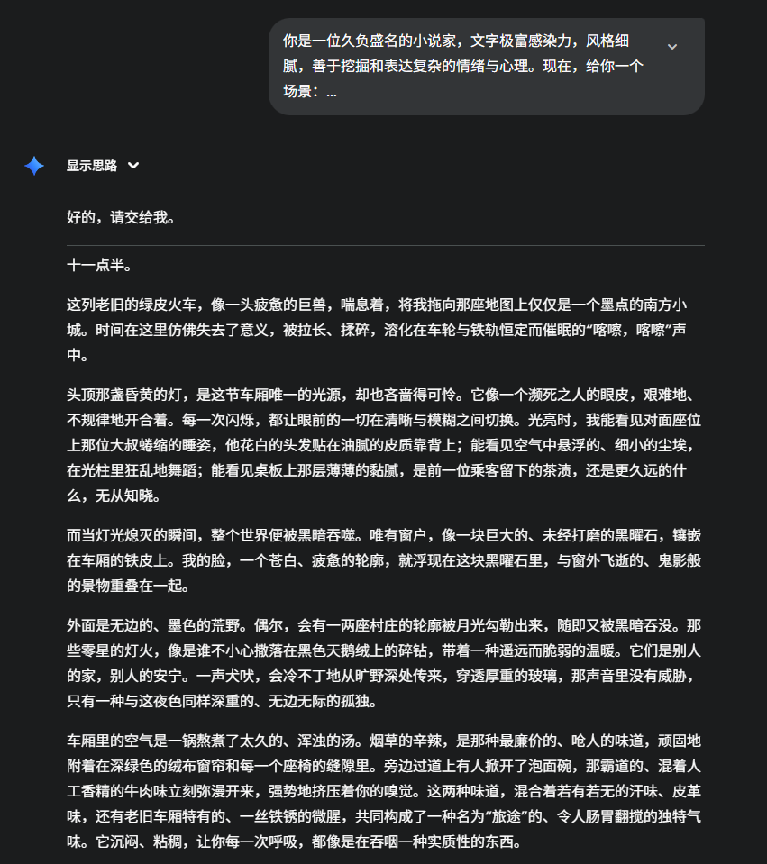 OpenAI发布ChatGPT世代首个开源模型gpt-oss，4060Ti都能跑得动。  第25张