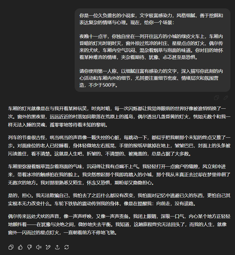 OpenAI发布ChatGPT世代首个开源模型gpt-oss，4060Ti都能跑得动。  第24张