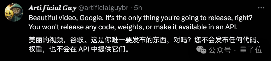 一句话让小姐姐为我换了N套衣服，谷歌卷出视频生成新高度，网友：竞赛加码  第13张